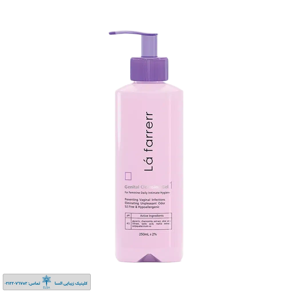ژل بهداشتی بانوان لافارر 250 میلی لیتر