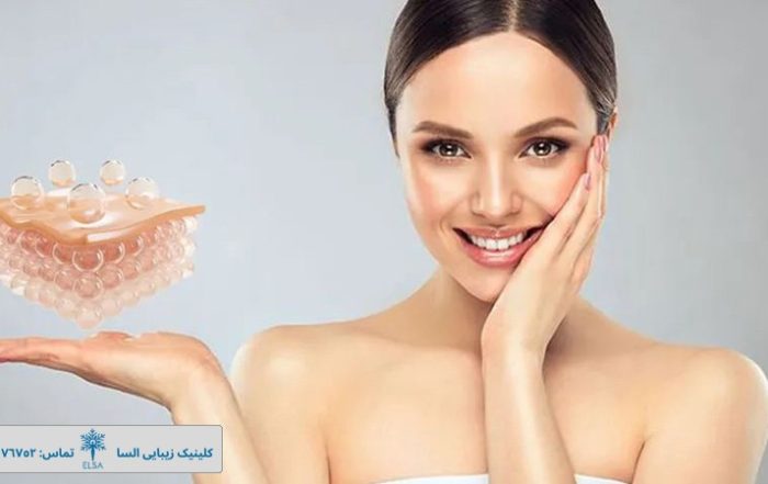 بهترین روش کلاژن سازی پوست صورت