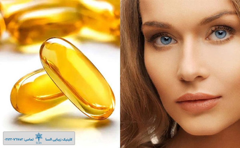 بهترین ویتامین سفتی پوست صورت