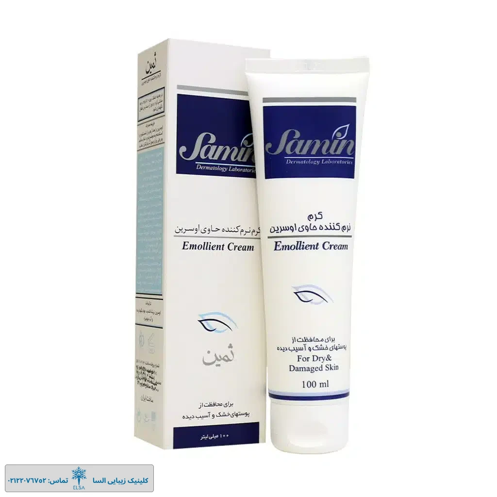 کرم نرم کننده حاوی اوسرین ثمین مخصوص پوست خشک ۱۰۰ میلی لیتر
