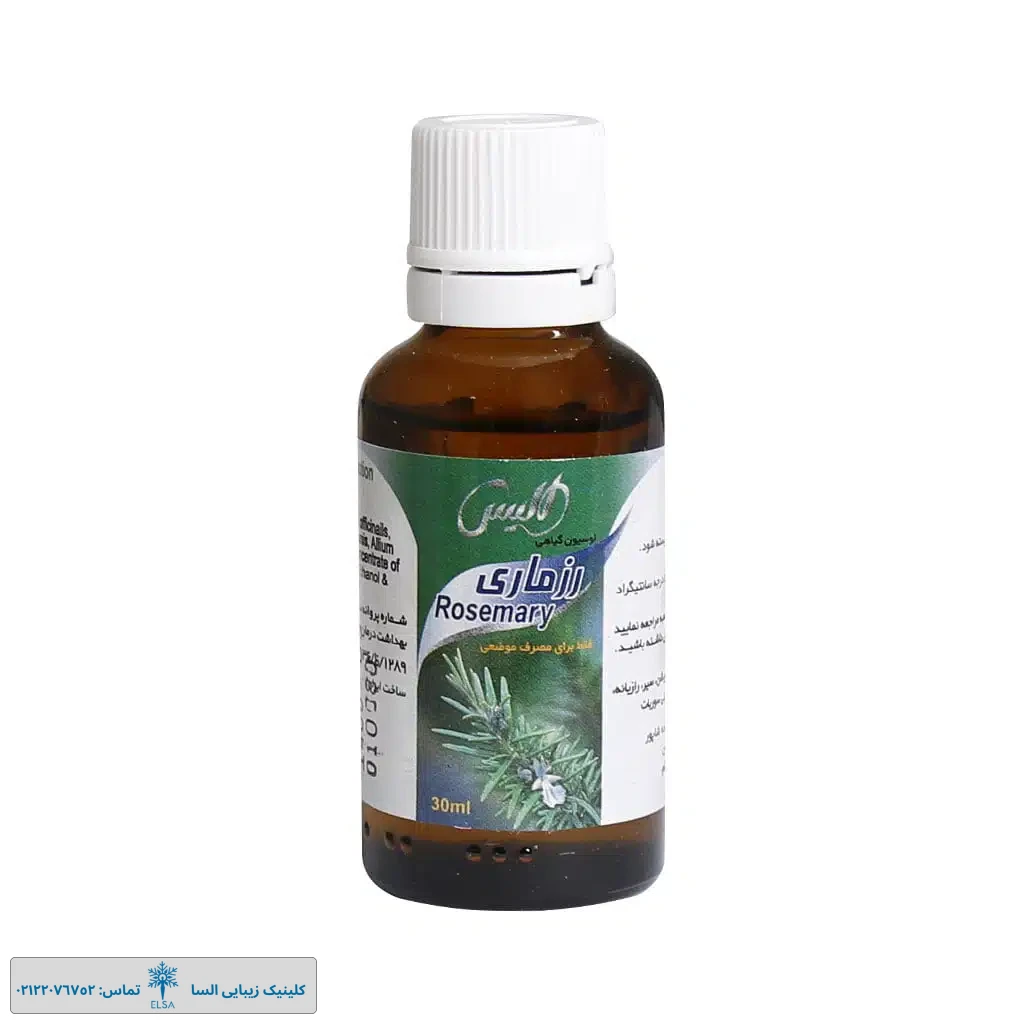 لوسیون تقویت مو و ابرو رزماری الیس 30 میلی لیتر