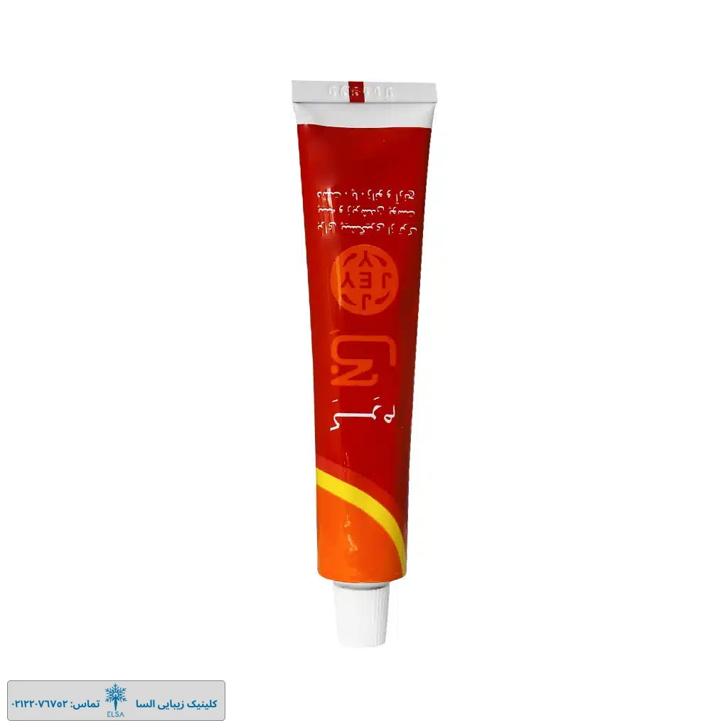 کرم دست و پا جی 50 میلی لیتر