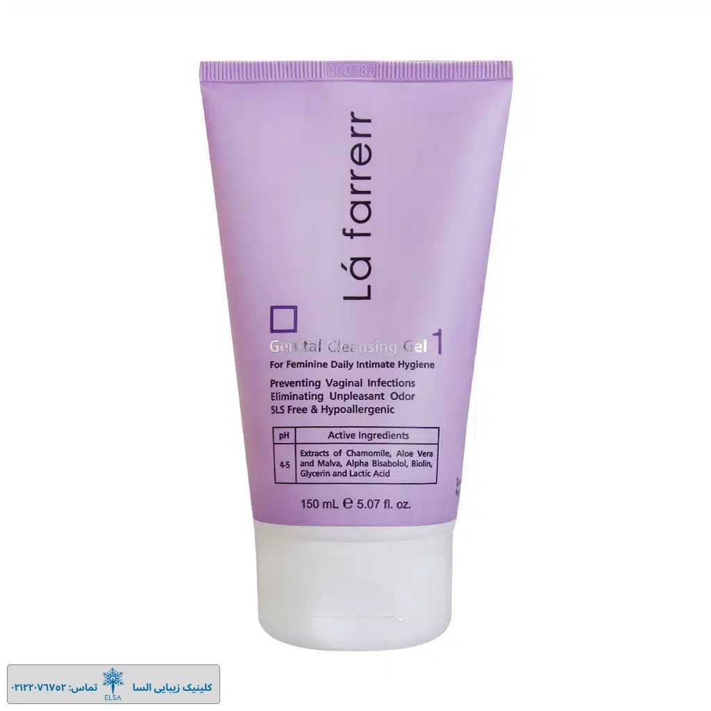 ژل بهداشتی تیوپی بانوان لافارر 150 میلی لیتر