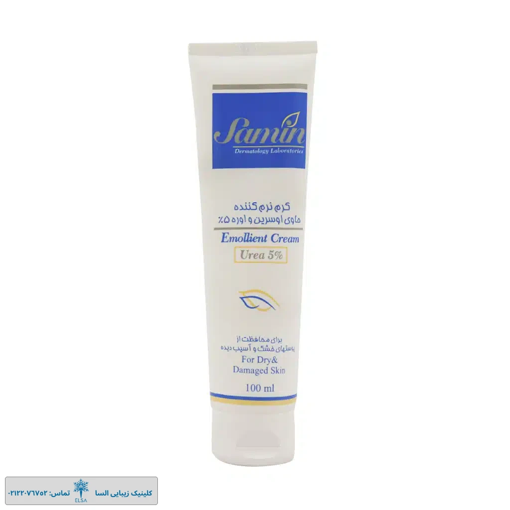 کرم نرم کننده اوسرین و اوره ۵ درصد ثمین ۱۰۰ میلی لیتر