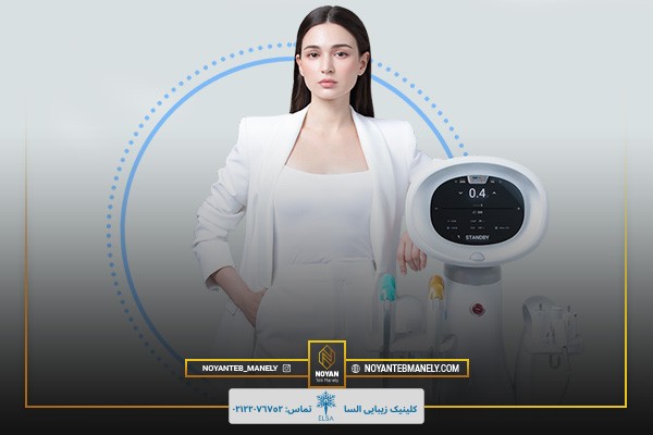 خرید دستگاه هایفو 12 بعدی اولترافورمر