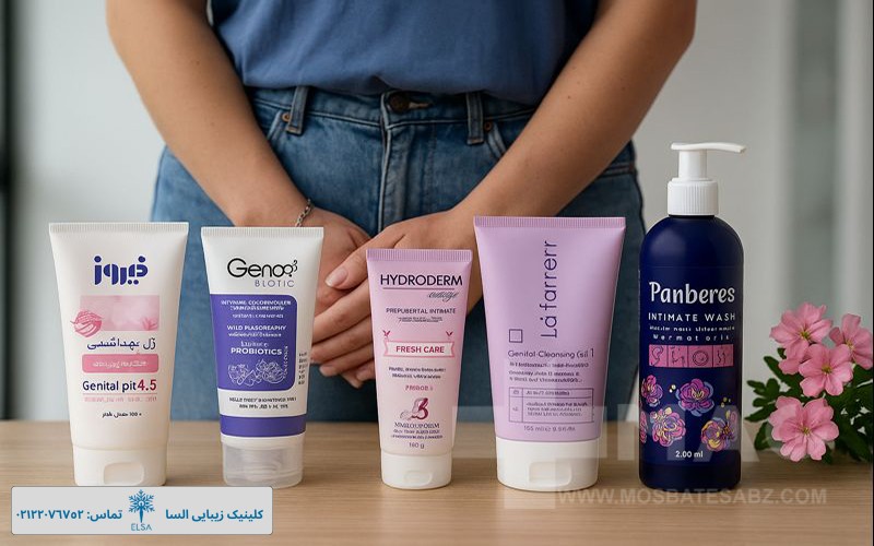 ژل بهداشتی بانوان برای چیست؟