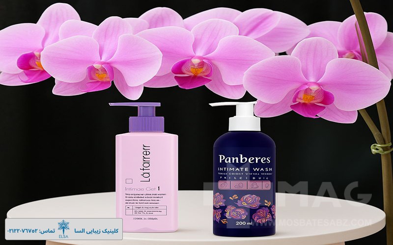 ژل بهداشتی بانوان چیست؟